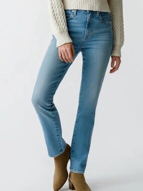 NWT AMO Chloe Length In Liason